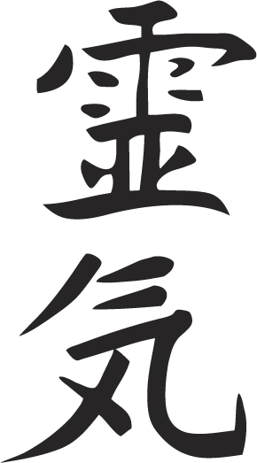 Kanji Reiki Moderno