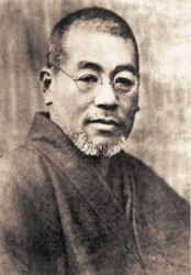 MiKao Usui 