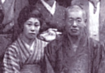 MIkao Usui e la moglie Sadako
